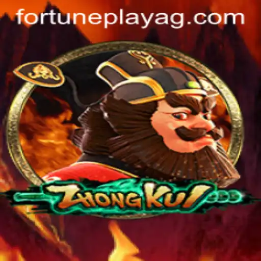 ZhongKui: The Enigmatic Game Captivating Players Worldwide